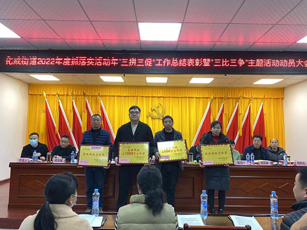 图片3.png