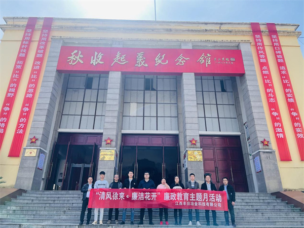 图片8.jpg