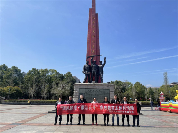 图片9.jpg