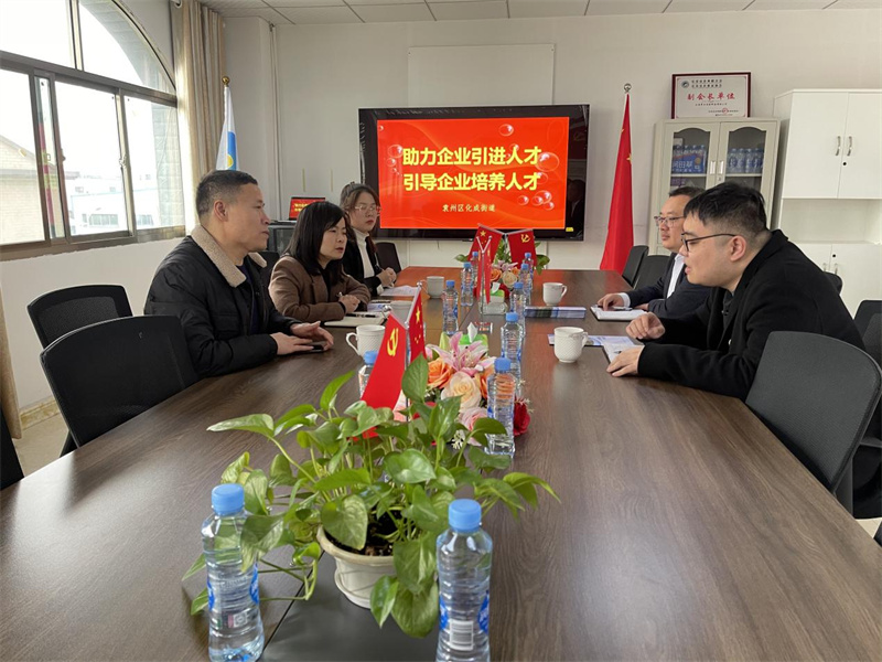 图片6.jpg